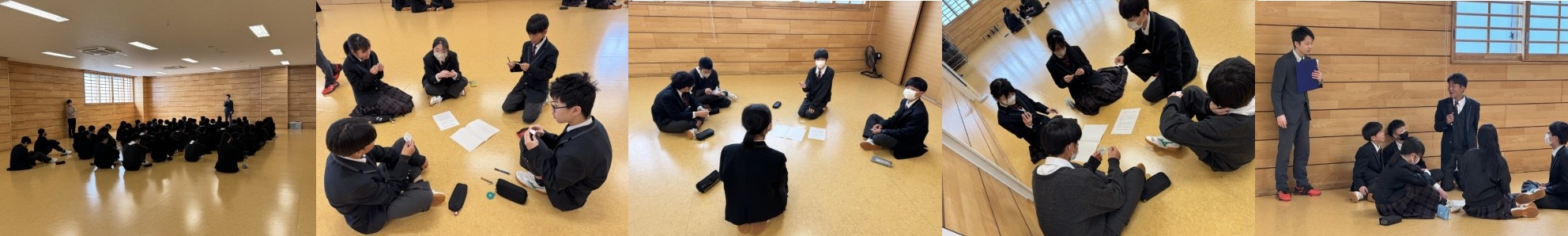 中１･２「人間力向上プログラム」実施